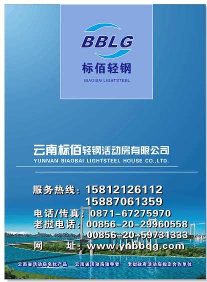 1552749561692278.png 201605101462850367236.png